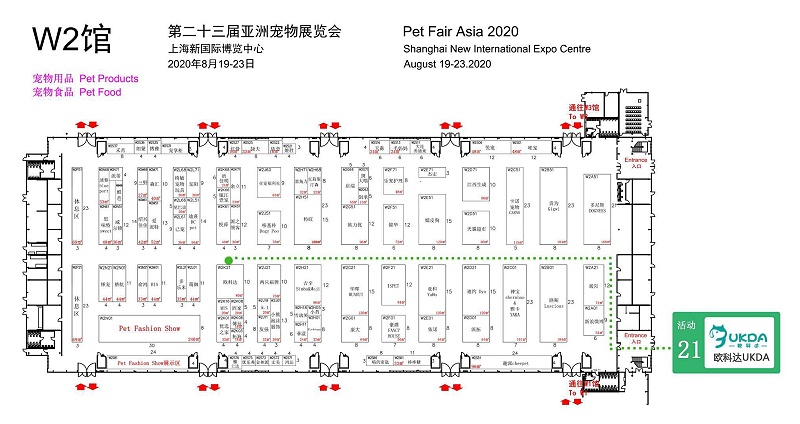 上海亚宠展 W2K21 欧科达宠物烘干机
