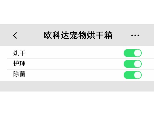 【高性价比】一个一个对比，终于选到了心仪的宠物烘干机！